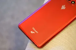 Another company is leaving the smartphone market