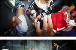 Scalpers and Apple Employees Brawl At Beijing Apple Store