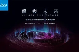 Vivo X20 Plus UD is Now Official