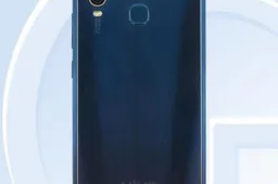 VIVO V1901A/T with triple-rear camera, 4880mAh battery clears TENAA