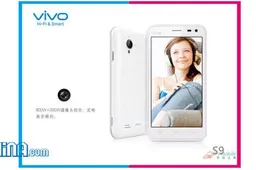 Vivo BBK S9 Arrives to challenge the MT6577 crown!