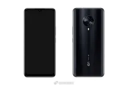 Vivo G1 tipped to be first of a new G series of phones