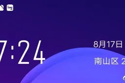 Vivo Nex 3 to come with 5G support