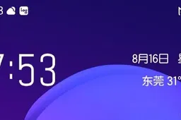 Vivo Nex 3 will support dual 4G/5G network & NFC