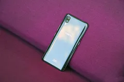 VIVO NEX Sold 2 Million Units in Half a Year