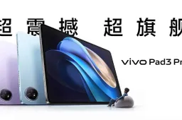 Vivo Pad3 Pro Debuts As World’s First Android Tablet With the Powerful Dimensity 9300