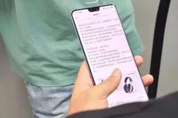 Vivo S12 Pro Live Images Reveal Presence of Notch, Curved Display