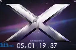 Vivo X1 confirmed for 20th November countdown begins for the world's thinnest phone