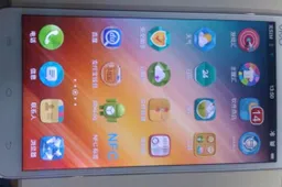 Vivo X3 spy photo leaked