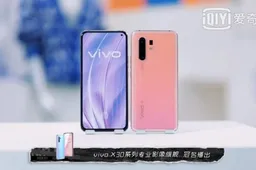Vivo X30 Series is Already Being Mass-Produced, 100,000 Units a Day