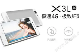 Vivo X3L will be the worlds thinnest 4G LTE phone once launched