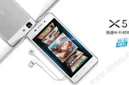 6.3mm, LTE, Vivo X5L Announced