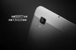 Vivo XPlay eye tracking leaked plus sample photos