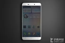 Renders of the Vivo Xplay 3S leaked ahead of today’s launch