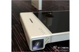 Vivo Xplay 3S renders show off rotating camera and narrow bezels