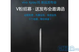Vivo Xplay 3S teaser shows a very thin body!