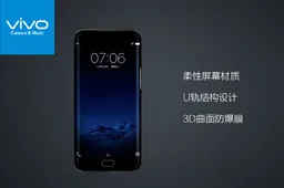 Vivo Xplay6 unveiled: Power, at a price