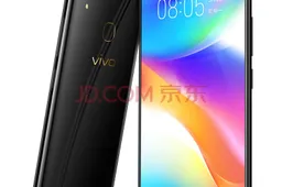 Vivo Y85 listed on JD.com, may soon be unveiled