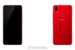 New Vivo Z1i Appears Online With A Snapdragon 636 Chipset