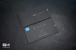 Vivo X20 Plus Fingerprint Version Invitation is Quite Unique