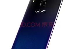 VIVO U1 listed on Jd ahead of tomorrow's launch