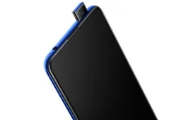 VIVO V15 with 32MP pop-up launching in India later this month