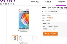 Voto X2 is a $130 UMi X2! Now with WCDMA support