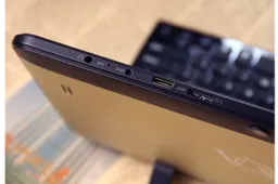 Voyo A15, world’s most powerful 11.6-inch tablet?