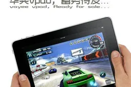 Yayee Android vPad Tablet Readying For Launch