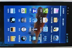 VSun i1 5.8 inch Phablet Benchmark and Specification