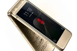 Samsung W2019 flip phone appears in new images