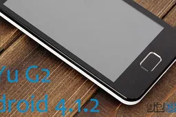 Android 4.1.2 Rom for JiaYu G2 (Single Core Ver.)