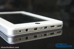 White Dropad Android Tablet Coming Soon