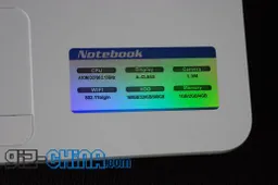 After a Low Cost White Macbook? Then China Is the place for you!