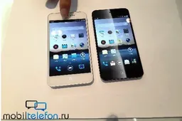 White Meizu MX2 poses for the camera