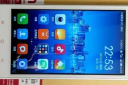 White version of the Xiaomi Hongmi will support WCDMA networks