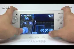 Why aren't there more Android game players like the JXD S5100?