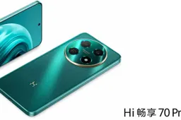 Affordable Wiko Hi Enjoy 70 Pro Debuts with Good Mid-range Specs