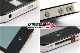 New iPhone 4 Clone Run’s Window’s 6.5