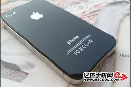 WM iPhone 4 Clone: All Show and No Go