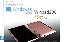 Winpad 200 is China's low-cost Windows 8 tablet!