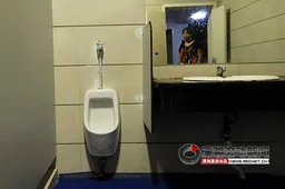 Urinals In Women’s Toilets!