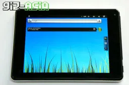 New 8inch Wopad Available With Upgraded Specs