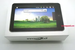 Wopad Production Models Spotted