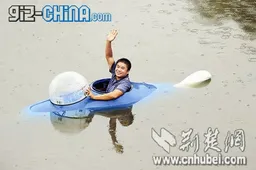 Homemade Chinese Submarine Can Stay Underwater for 10 Hours