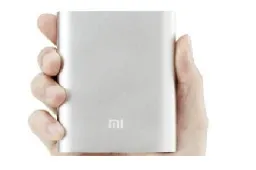 Xiaomi tease another accessory; Believed to be a Power Bank