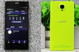 Xiaocai X9, 2GB RAM, 4.5-inch display Antutu