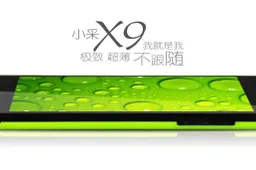 Xiaocai X9 brings 2GB, quad-core power to a smaller screen size!