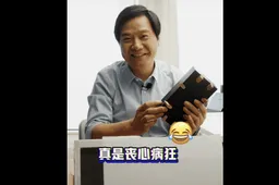 Xiaomi's CEO reveals the Xiaomi 12 Pro packaging box [VIDEO]