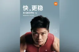Xiaomi to Officially Unveil Xiaomi 12 Series on December 28 in China